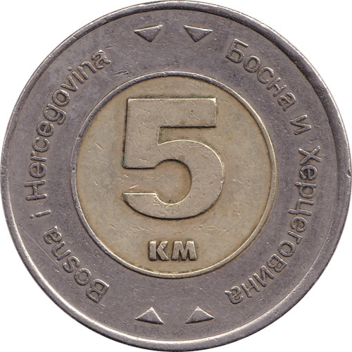 5 marka - Bosnia herzegovina