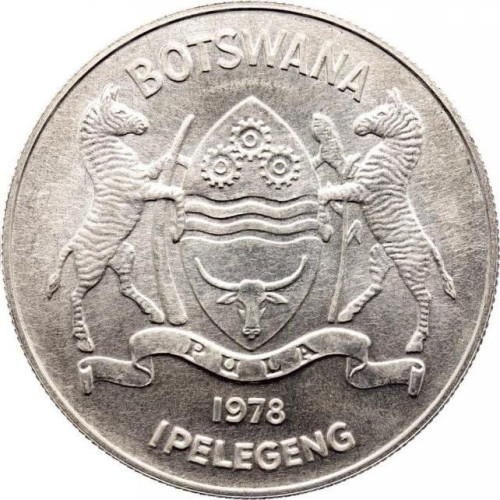 5 pula - Botswana