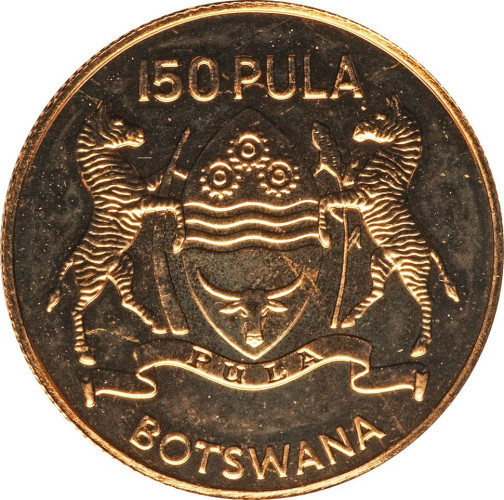 150 pula - Botswana