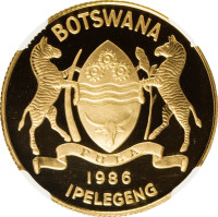 5 pula - Botswana