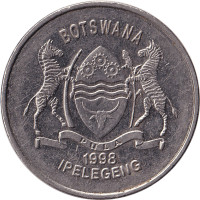 50 thebe - Botswana