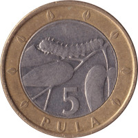 5 pula - Botswana