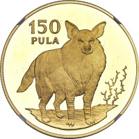 150 pula - Botswana