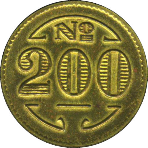 200 reis - Brazil