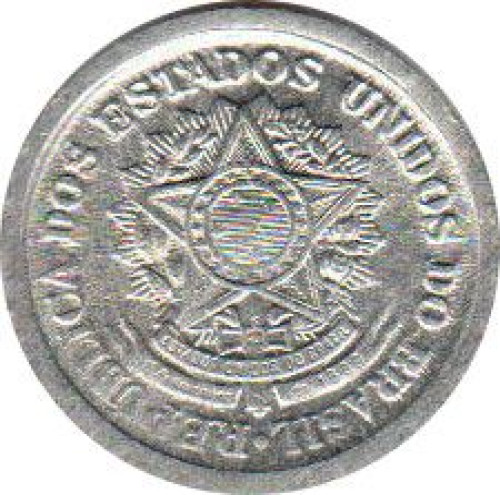 20 centavos - Brésil