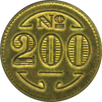 200 reis - Brésil