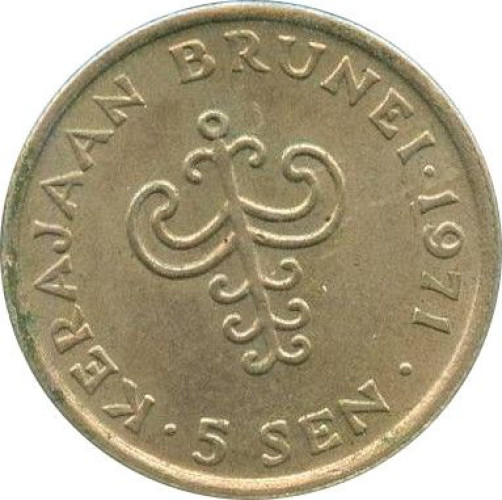 5 sen - Brunei