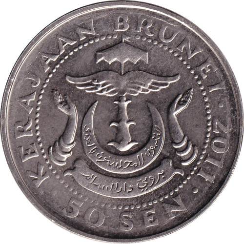 50 sen - Brunei