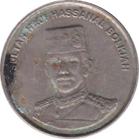 10 sen - Brunei