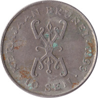 10 sen - Brunei