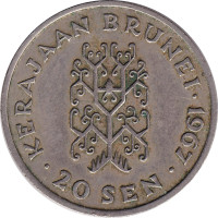 20 sen - Brunei