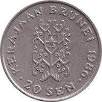 20 sen - Brunei