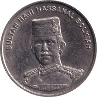 20 sen - Brunei