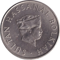 50 sen - Brunei