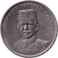 50 sen - Brunei