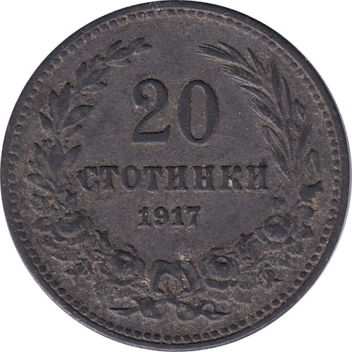 20 stotinki - Bulgaria