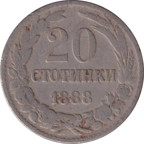 20 stotinki - Bulgarie