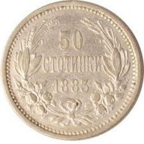 50 stotinki - Bulgaria