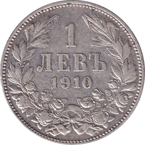 1 lev - Bulgaria