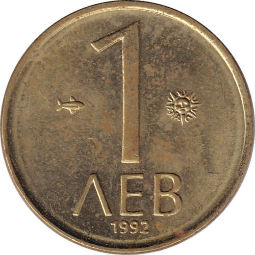 1 lev - Bulgarie