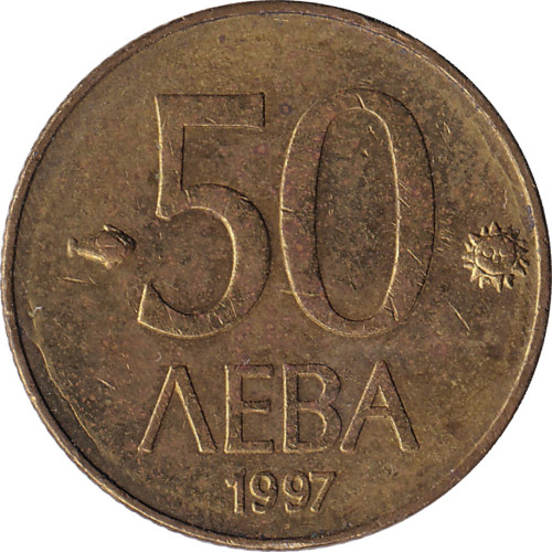 50 leva - Bulgaria