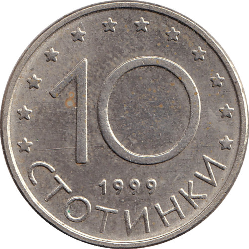 10 stotinki - Bulgaria