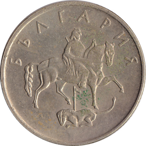 20 stotinki - Bulgaria