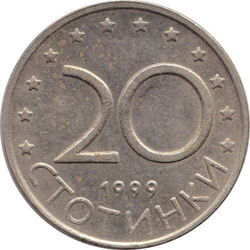 20 stotinki - Bulgarie