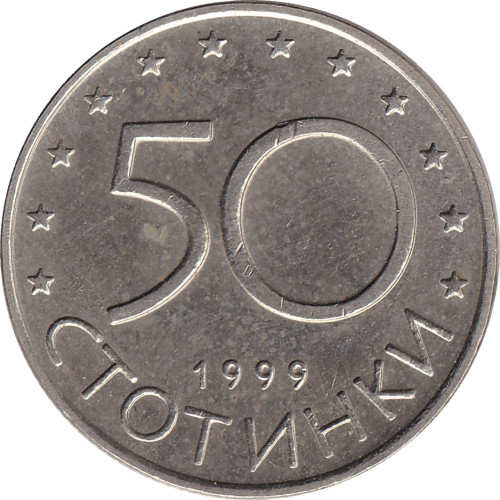 50 stotinki - Bulgarie