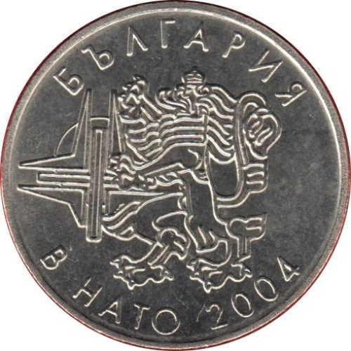 50 stotinki - Bulgaria