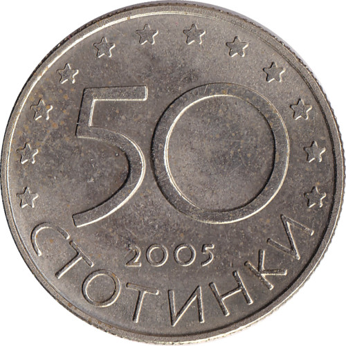 50 stotinki - Bulgarie