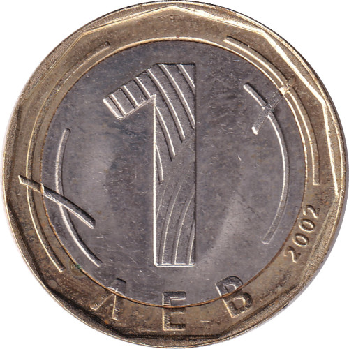 1 lev - Bulgaria