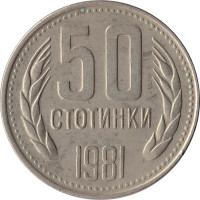 50 stotinki - Bulgaria