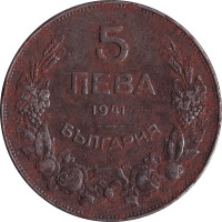 5 leva - Bulgaria