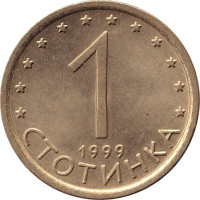 1 stotinka - Bulgaria