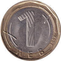 1 lev - Bulgarie