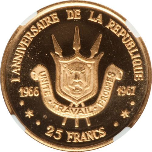 25 francs - Burundi