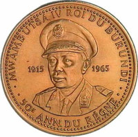 100 francs - Burundi