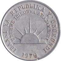 1 franc - Burundi