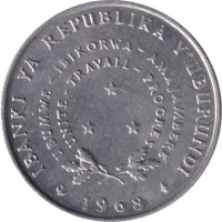 5 francs - Burundi