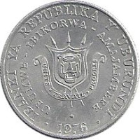 5 francs - Burundi