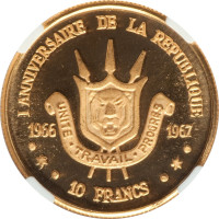 10 francs - Burundi