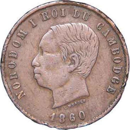 10 centimes - Cambodge