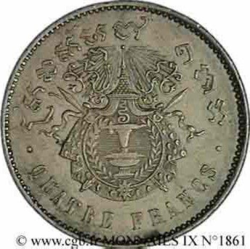 4 francs - Cambodge