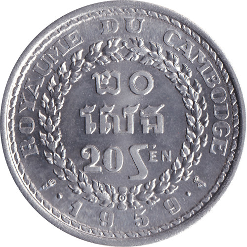 20 sen - Cambodge