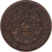 5 centimes - Cambodge