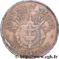 10 centimes - Cambodge