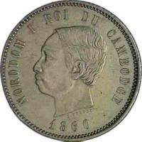 4 francs - Cambodge