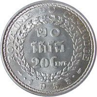 10 centimes - Cambodge