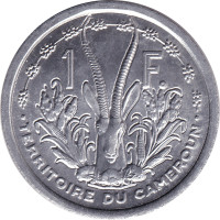 1 franc - Cameroon